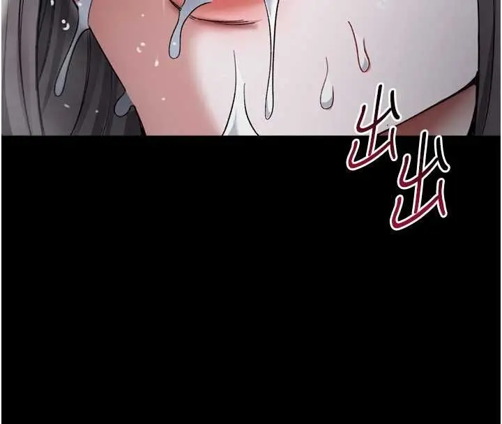 漫画《太妹攻略指南》第61话第8张图