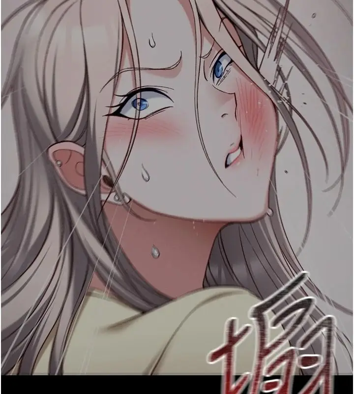 漫画《太妹攻略指南》第62话第18张图