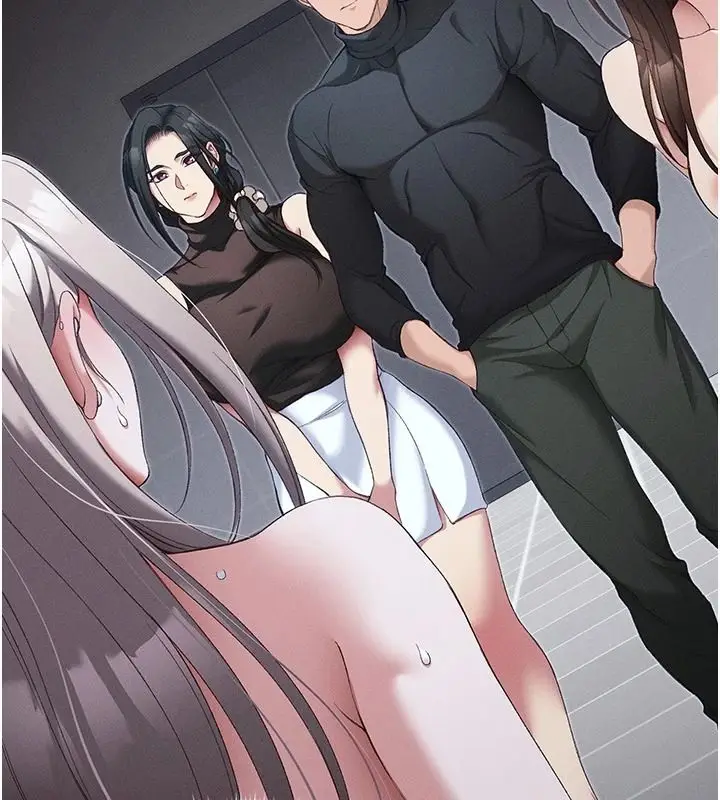 漫画《太妹攻略指南》第62话第28张图