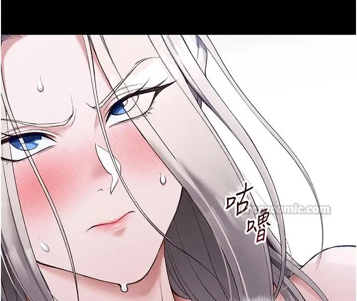 漫画《太妹攻略指南》第62话第30张图