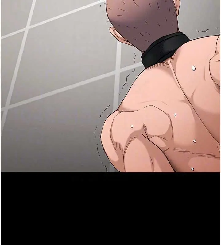 漫画《太妹攻略指南》第64话第102张图