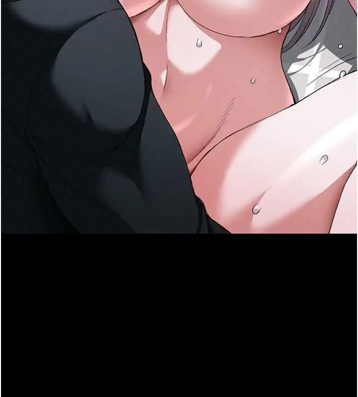 漫画《太妹攻略指南》第64话第110张图