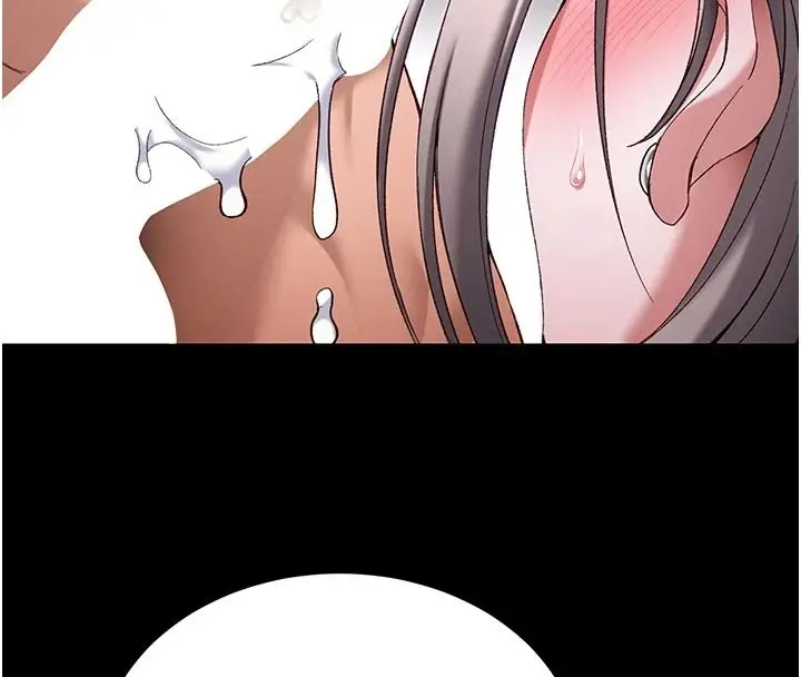 漫画《太妹攻略指南》第64话第37张图