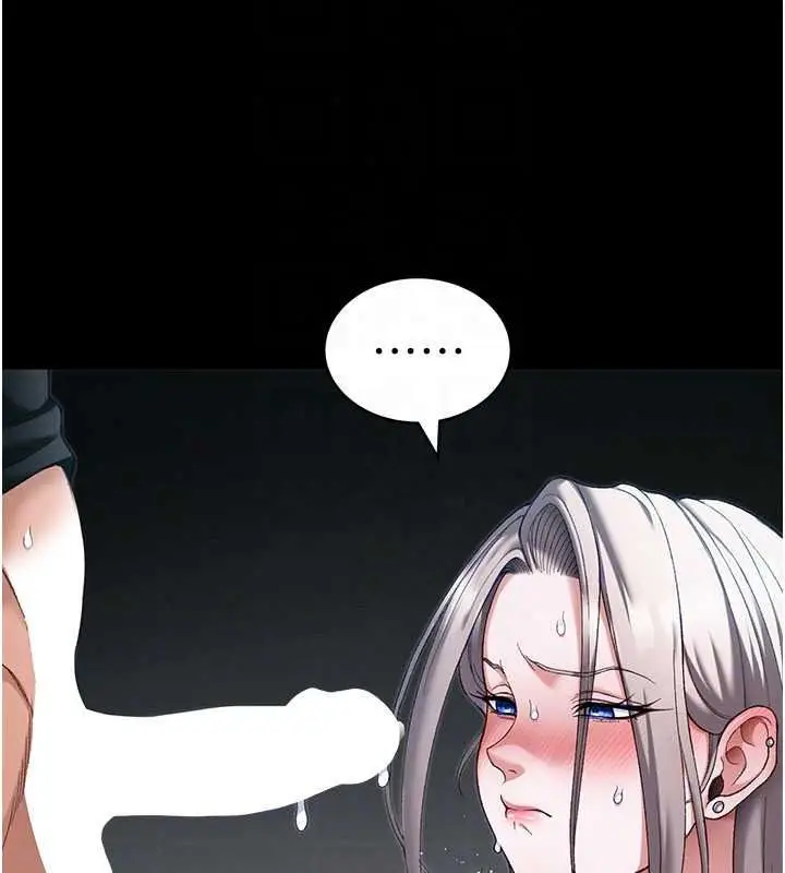 漫画《太妹攻略指南》第64话第40张图