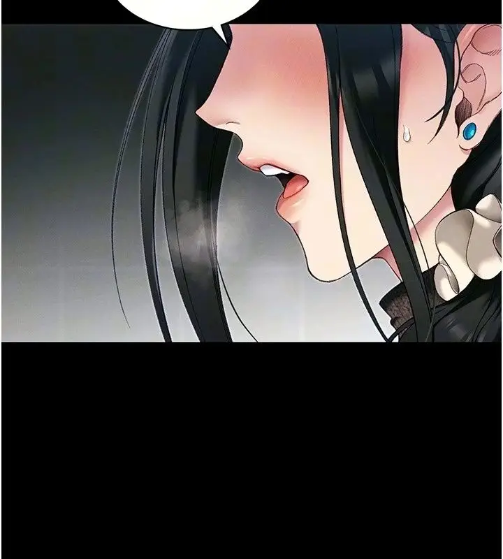 漫画《太妹攻略指南》第66话第36张图