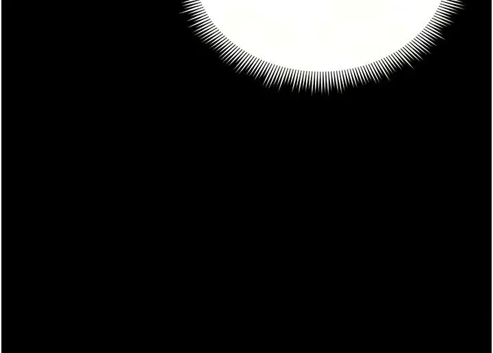 漫画《太妹攻略指南》第66话第72张图