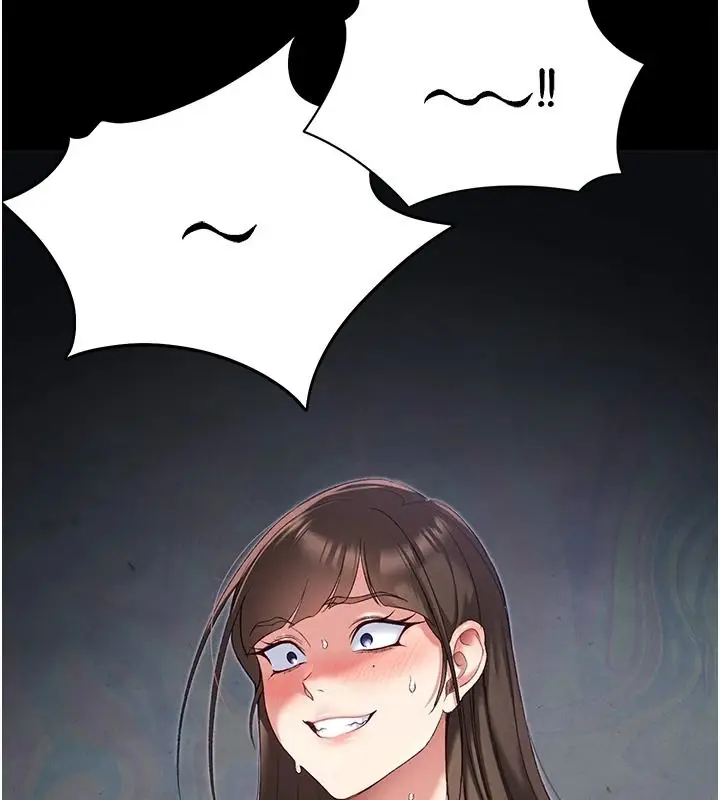 漫画《太妹攻略指南》第68话第100张图