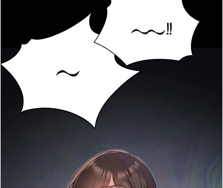 漫画《太妹攻略指南》第69话第8张图