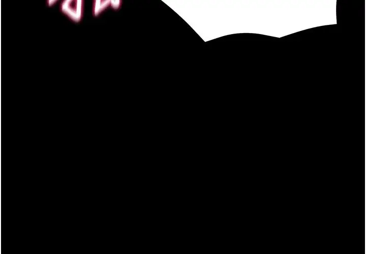 漫画《太妹攻略指南》第70话第80张图