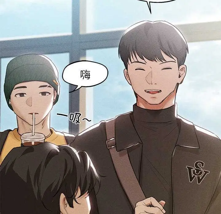 漫画《诱人心动的她》第1话第62张图