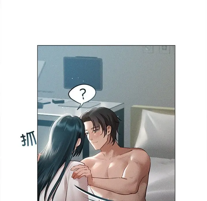 漫画《诱人心动的她》第6话第101张图