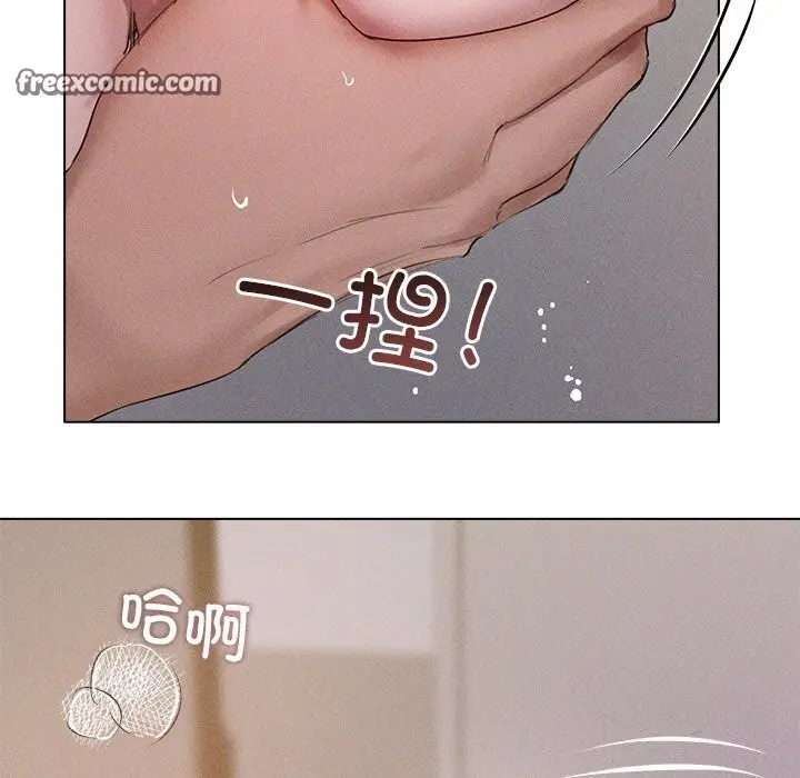漫画《诱人心动的她》第6话第15张图