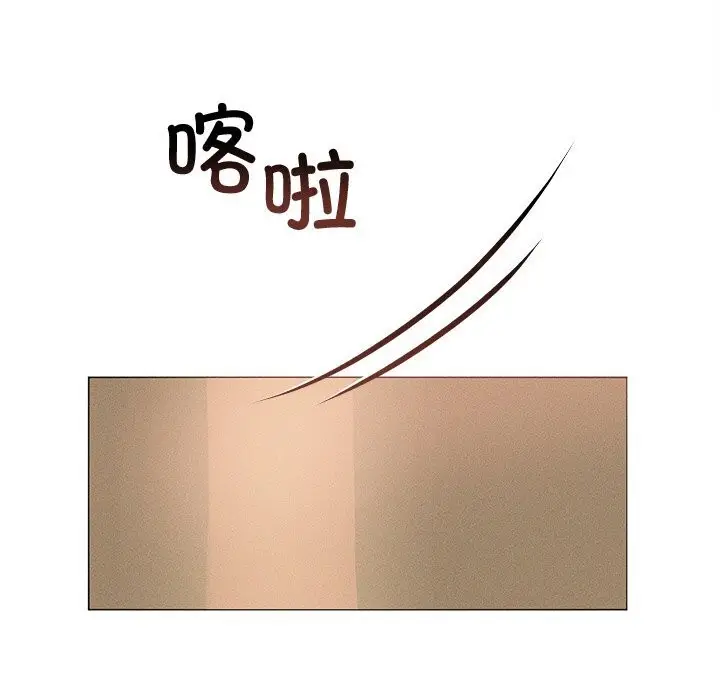漫画《诱人心动的她》第6话第162张图