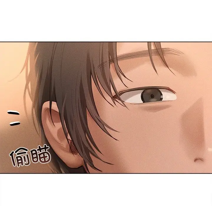 漫画《诱人心动的她》第6话第169张图