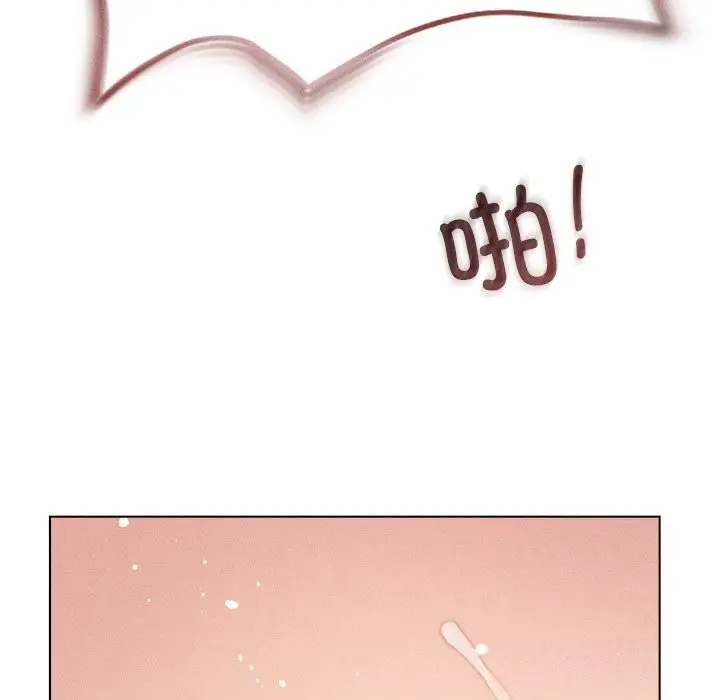 漫画《诱人心动的她》第6话第27张图