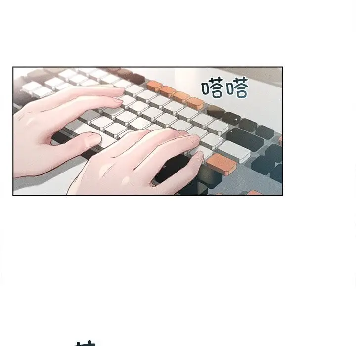漫画《诱人心动的她》第6话第89张图