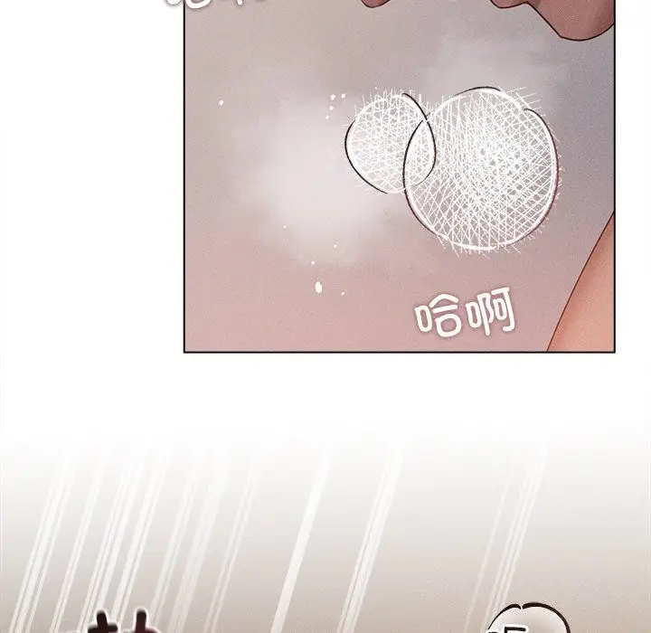 漫画《诱人心动的她》第6话第9张图