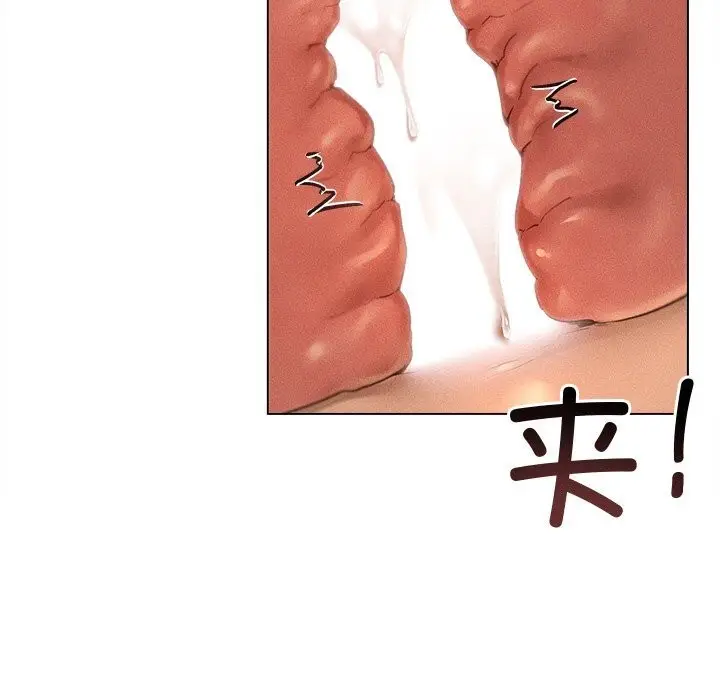漫画《诱人心动的她》第7话第125张图