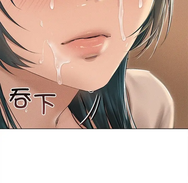 漫画《诱人心动的她》第7话第66张图