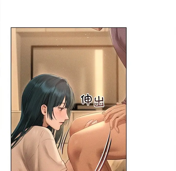 漫画《诱人心动的她》第7话第7张图