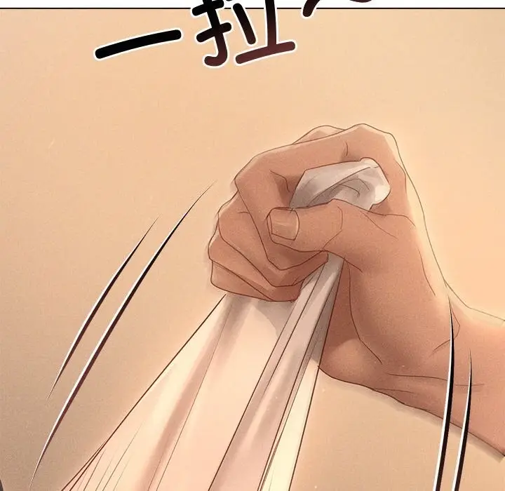漫画《诱人心动的她》第7话第81张图