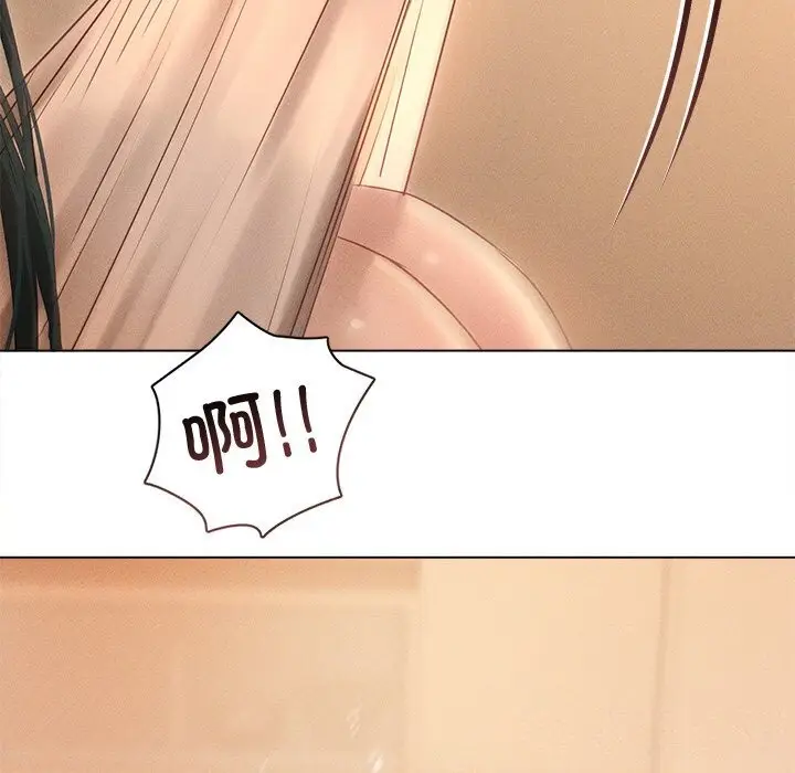 漫画《诱人心动的她》第7话第82张图