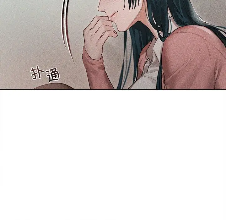 漫画《诱人心动的她》第11话第73张图