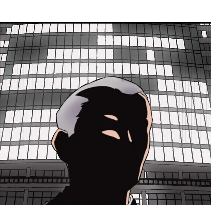 漫画《犬神的游戏》第1话第149张图