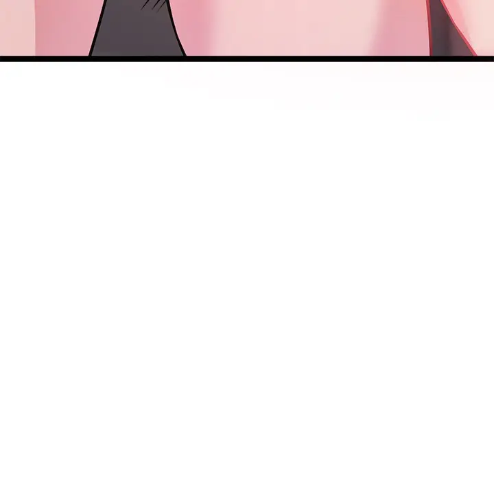 漫画《犬神的游戏》第1话第223张图