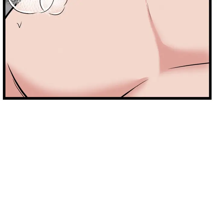 漫画《犬神的游戏》第1话第234张图