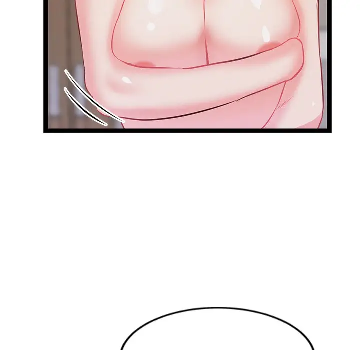 漫画《犬神的游戏》第1话第278张图