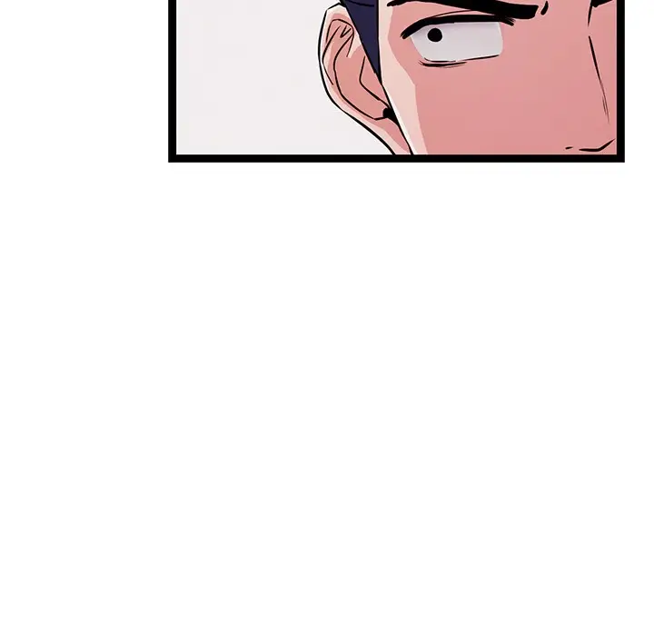 漫画《犬神的游戏》第1话第46张图