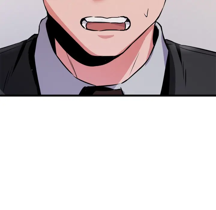 漫画《犬神的游戏》第1话第66张图