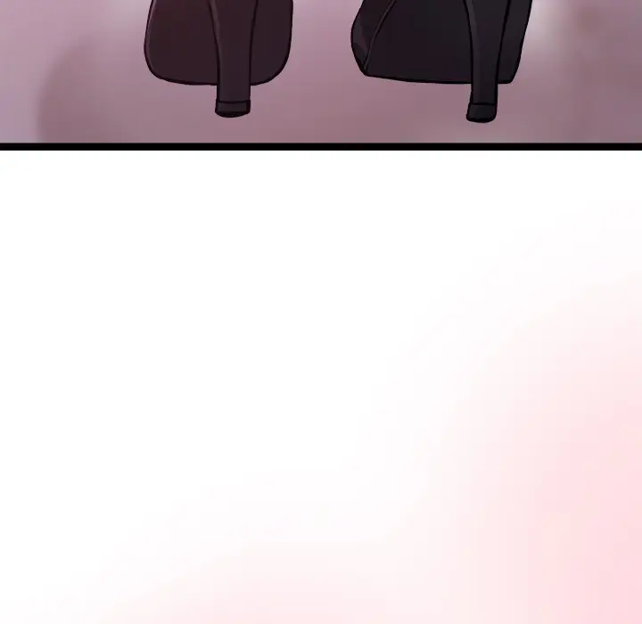 漫画《犬神的游戏》第1话第93张图