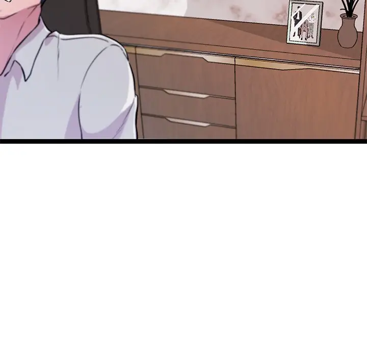 漫画《犬神的游戏》第2话第100张图