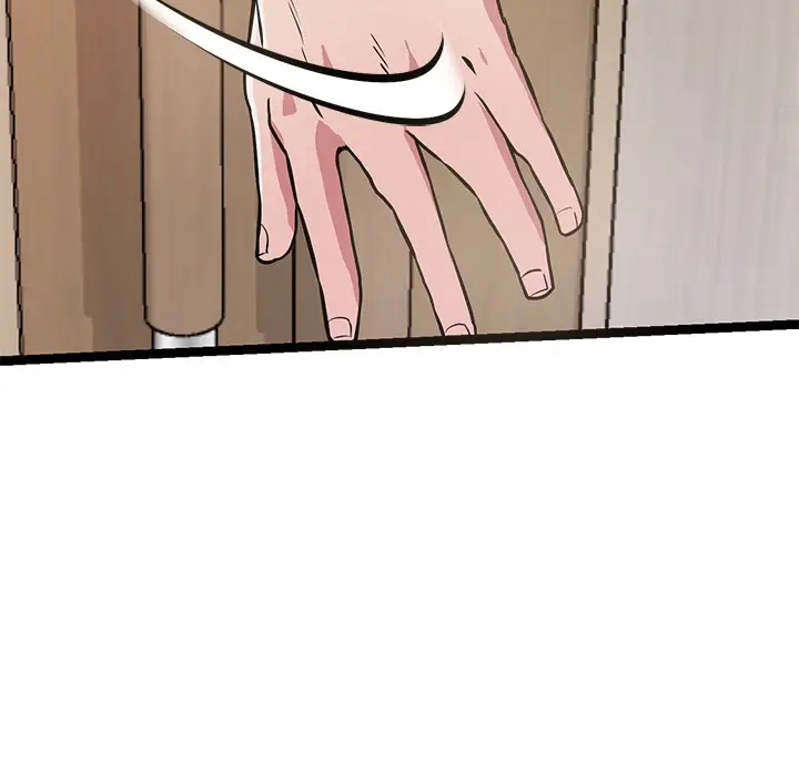 漫画《犬神的游戏》第2话第164张图