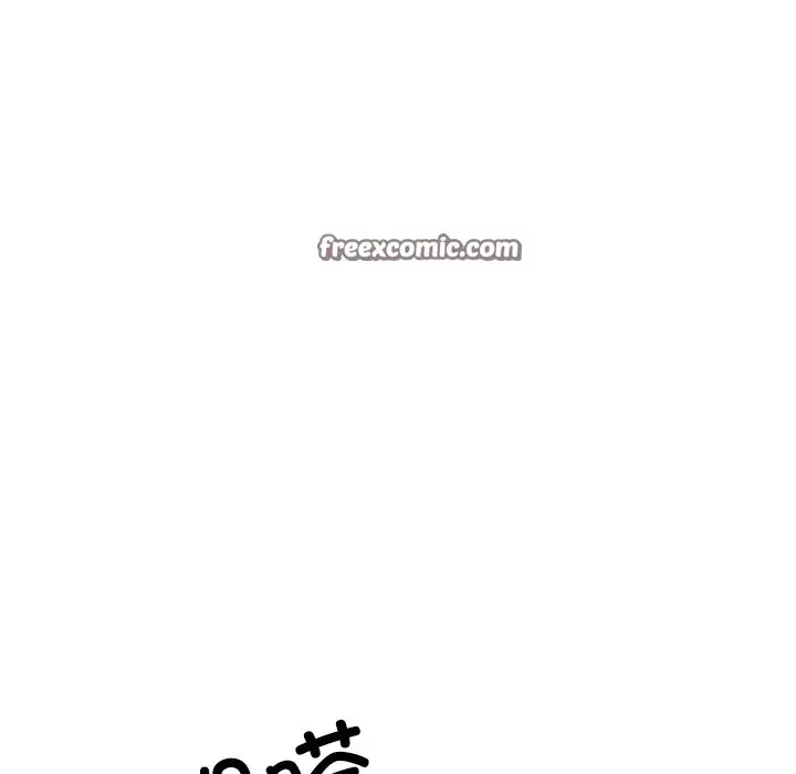 漫画《犬神的游戏》第2话第180张图
