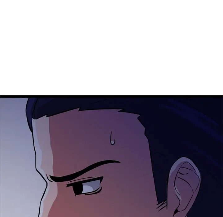 漫画《犬神的游戏》第2话第51张图