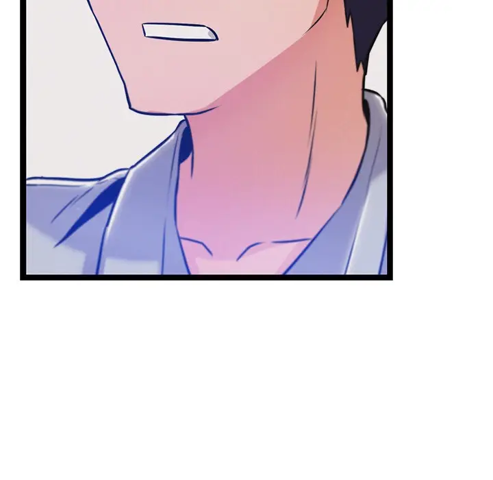 漫画《犬神的游戏》第2话第6张图