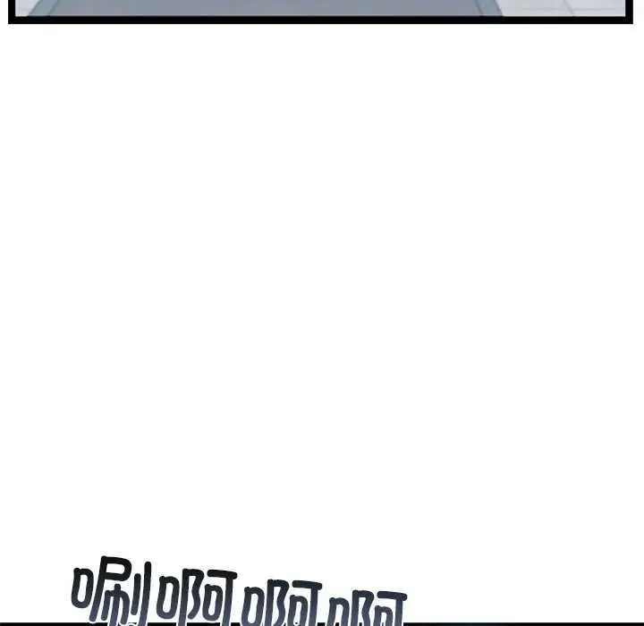 漫画《犬神的游戏》第3话第130张图