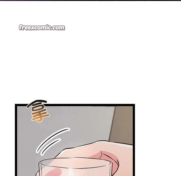 漫画《犬神的游戏》第3话第135张图