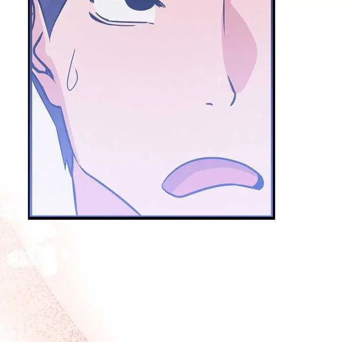 漫画《犬神的游戏》第3话第190张图