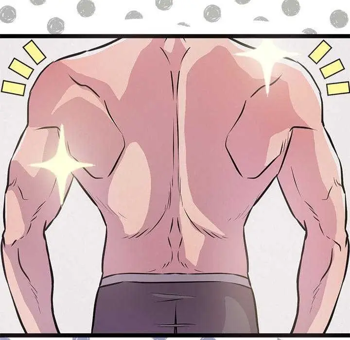 漫画《犬神的游戏》第3话第21张图