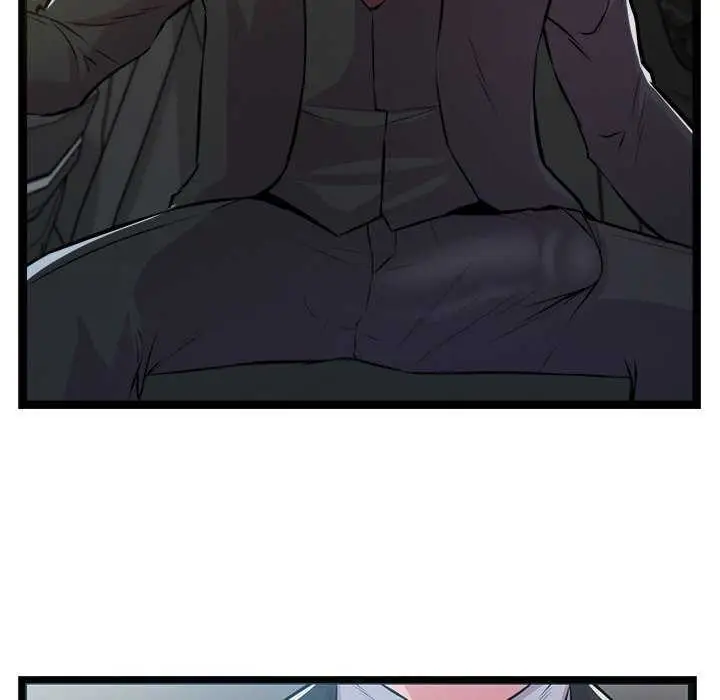 漫画《犬神的游戏》第3话第35张图