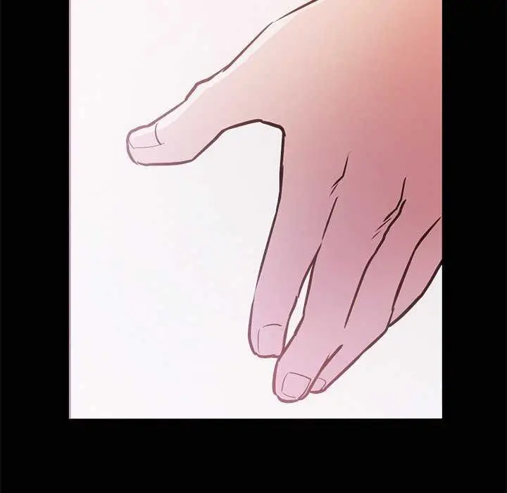 漫画《犬神的游戏》第4话第102张图