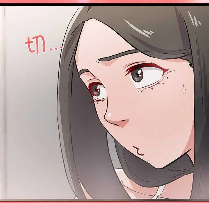 漫画《犬神的游戏》第4话第123张图