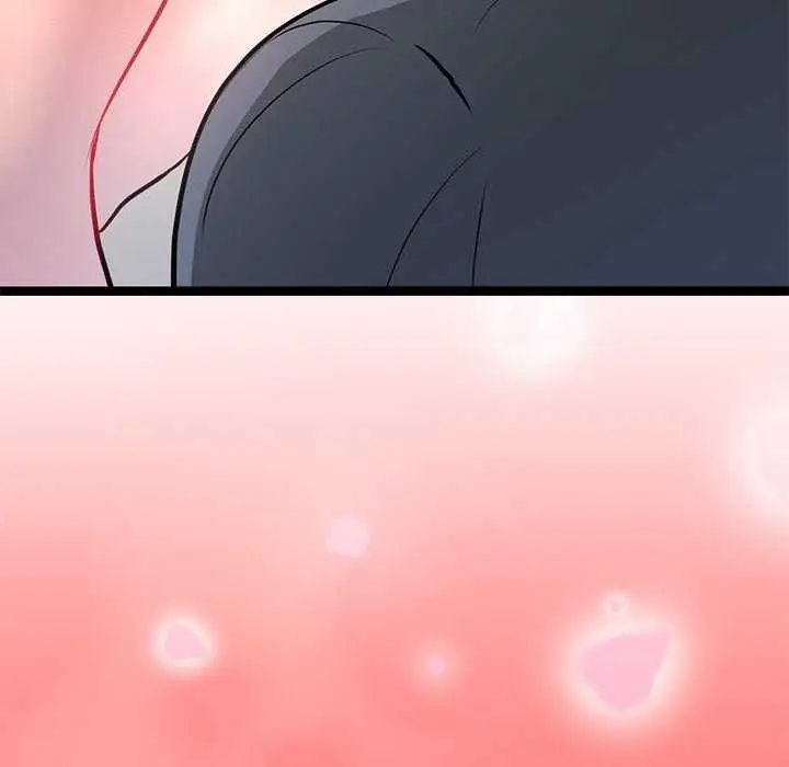 漫画《犬神的游戏》第4话第132张图