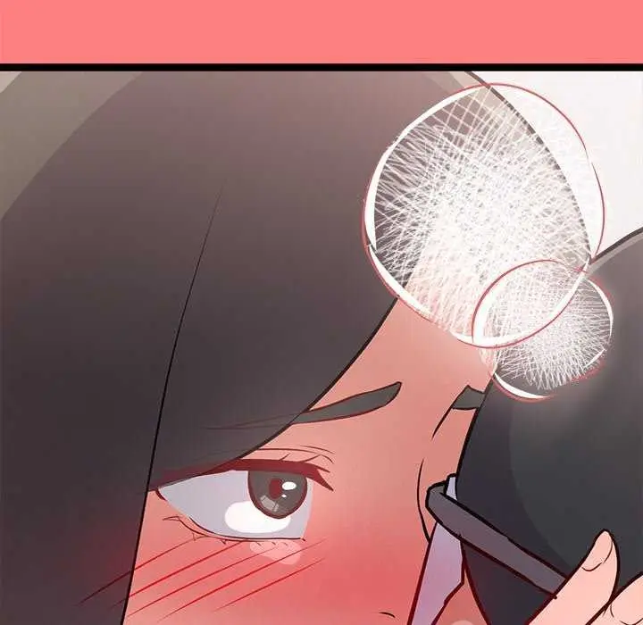漫画《犬神的游戏》第4话第158张图