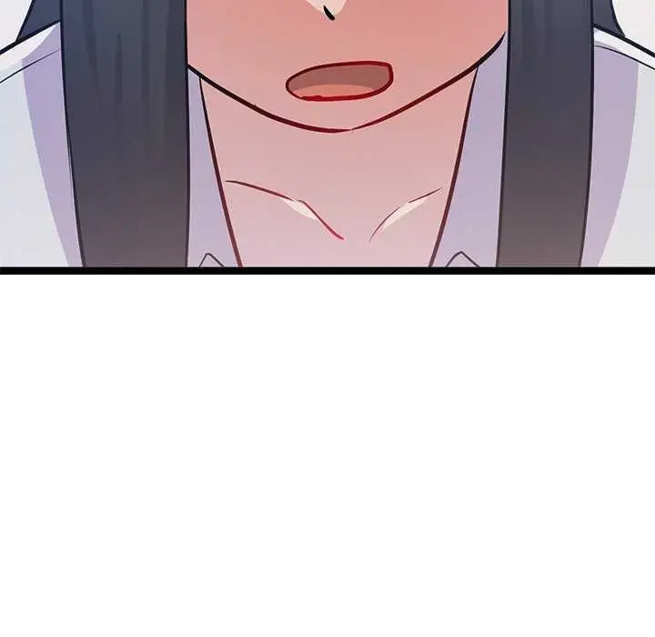 漫画《犬神的游戏》第4话第186张图