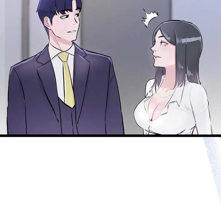 漫画《犬神的游戏》第4话第205张图